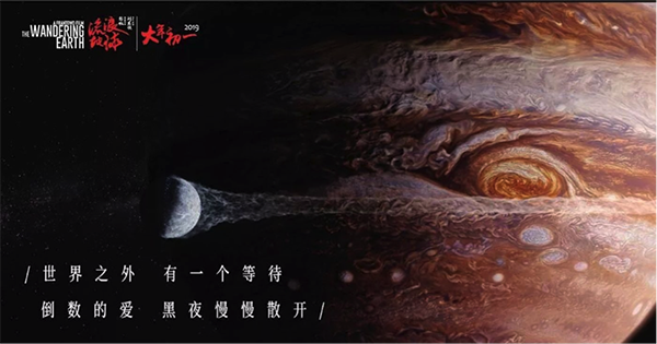 九州大学 Market Development Diploma